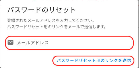 スクリーンショット 2024-03-04 18.05.34