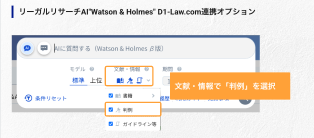 スクリーンショット 2025-05-14 10.44.08