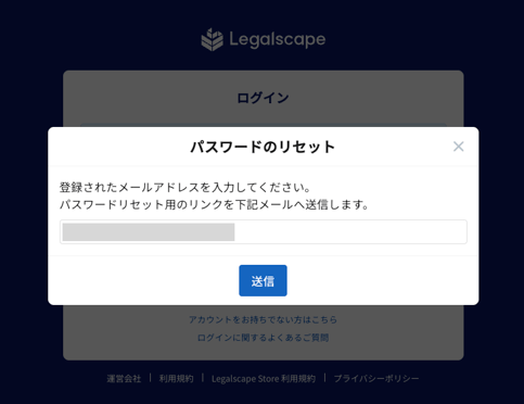 スクリーンショット 2026-04-06 10.45.30