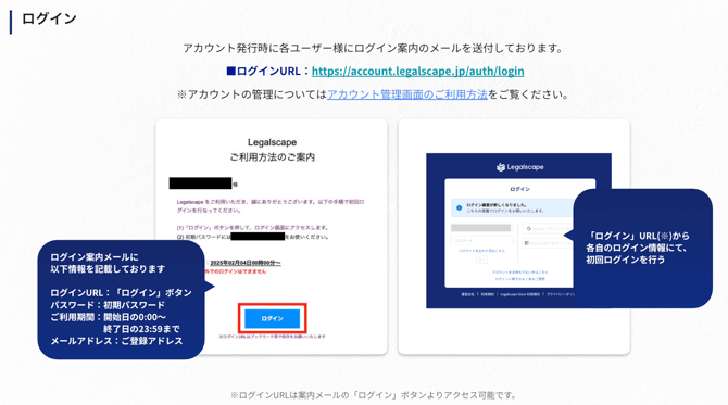 スクリーンショット 2026-04-06 21.48.55