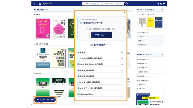 無題のプレゼンテーション (1)