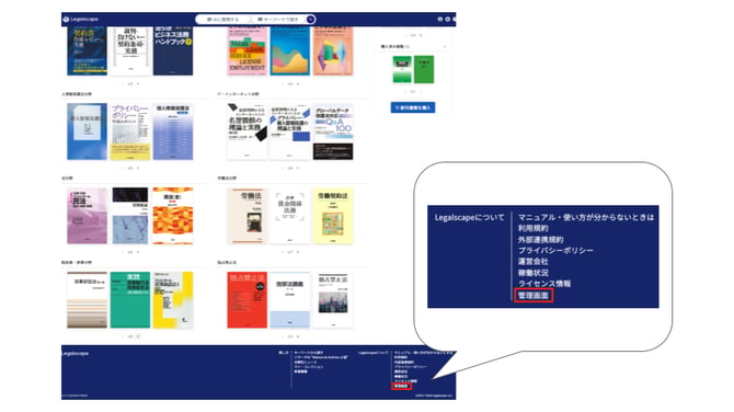 無題のプレゼンテーション-Jul-09-2026-01-48-52-6544-AM